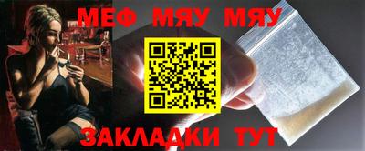 метадон Заводоуковск