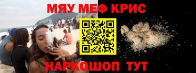 бутик Заволжье