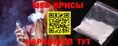 бутик Заволжье