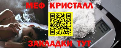 метадон Заводоуковск