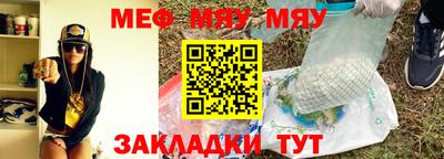 метадон Заводоуковск