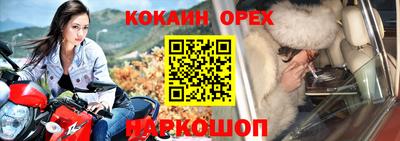 метадон Заводоуковск