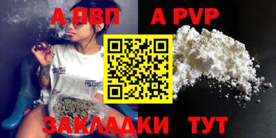 метадон Заводоуковск