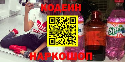 таблы Жуковский