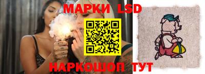 метадон Заводоуковск