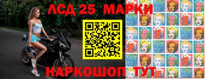 метадон Заводоуковск