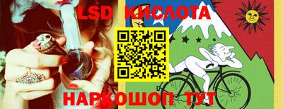 таблы Жуковский