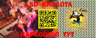 таблы Жуковский