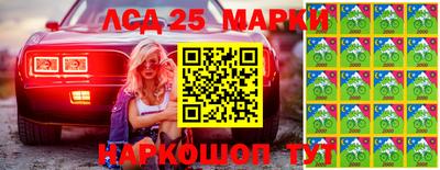 таблы Жуковский
