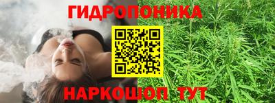 таблы Жуковский