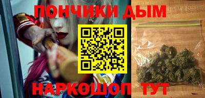 бутик Заволжье