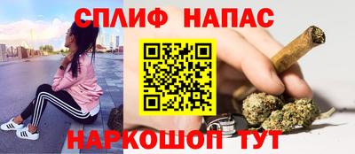 бутик Заволжье