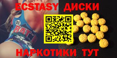 таблы Жуковский