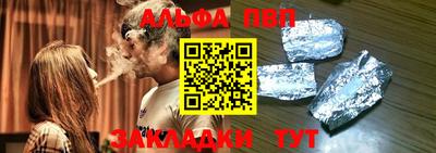 метадон Заводоуковск