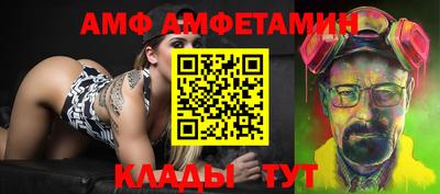 метадон Заводоуковск