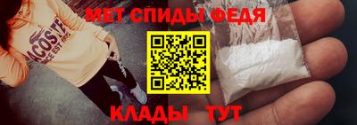 бутик Заволжье