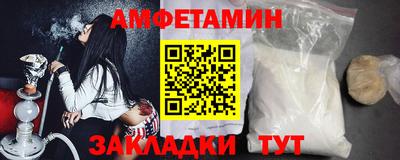 метадон Заводоуковск