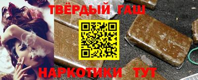 таблы Жуковский