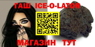 таблы Жуковский