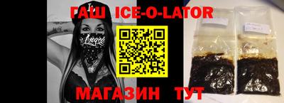 метадон Заводоуковск