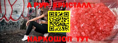 метадон Заводоуковск