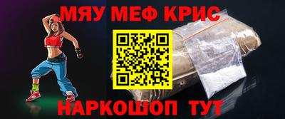 метадон Заводоуковск